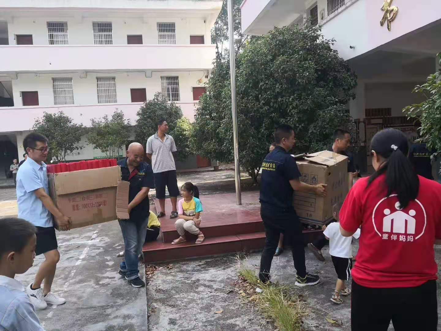 绿洲公司参加“童伴活动”